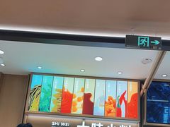-小满手工粉(北京富力广场店)