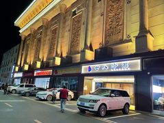 门面-七八冷面·延边朝鲜族美食(圣熙八号店)