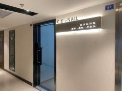 -希希美甲工作室cici-nail