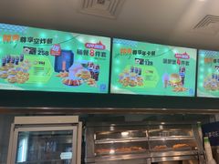 -德克士(北京站店)