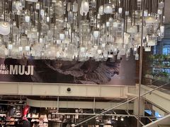 -无印良品餐堂 MUJI Diner(成都太古里店)