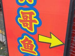 -哈尔滨道外花鸟鱼市场