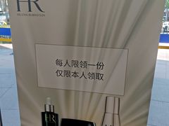 -梅龙镇广场