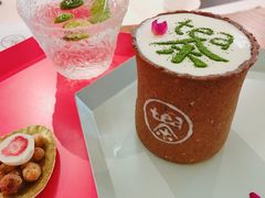 -茶是一枝花泡茶店