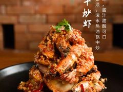 -The Penthouse酒吧