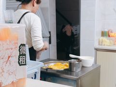 -有间冰室(侨港风情街店)