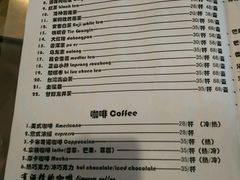 菜单-赢吧Bliss音乐酒吧