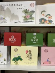 -苗塑堂减肥艾灸