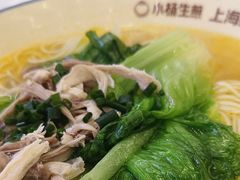 -小杨生煎(白玉兰广场店)