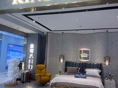-KINGKOIL金可儿床垫(北五环红星美凯龙店)