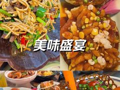-鱼食饭稻·苏浙土菜17年老馆子(平江路店)