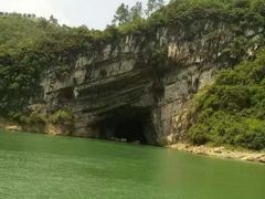 -乌江画廊(彭水苗族土家族自治县)