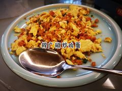 -贵州大厦贵州厅(樱花园西街店)