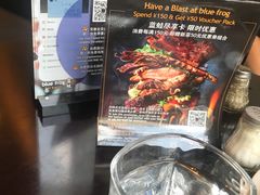 -blue frog蓝蛙(长泰广场店)