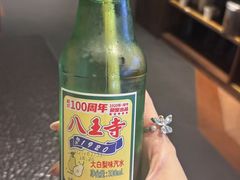 -野人部落(沈阳一店)