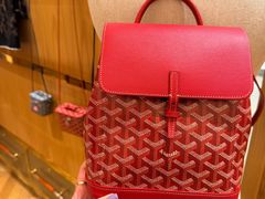 -Goyard高雅德(国贸商城店)