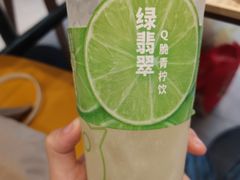 -德克士(南城店)