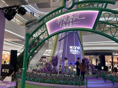 -KK ONE(京基滨河时代店)