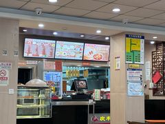 -庆丰包子铺(大慧寺22号平房店)