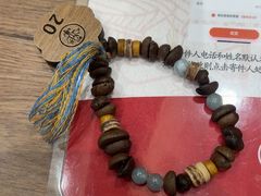 -嘉华鲜花饼·现烤(昆明老街店)