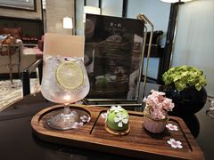 -行者书屋大堂吧 ·下午茶(南京圣和府邸酒店)