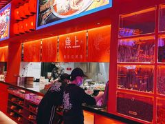 -鱼上·烤鱼(万象城店)