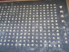 -黄鹤楼