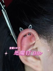 -海王刺青·纹身·穿孔饰品·TATTOO