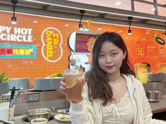 -大橘元自助回转火锅(天河新天地店)