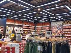 -法雅体育工厂店(皂君庙路店)