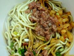 -万哈子红油面粉馆(户部巷店)