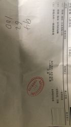 -北京市朝阳区妇幼保健院(南院区)