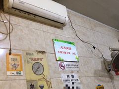 -泰顺江南春面馆