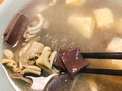 -金原鸭血粉丝汤·汤包·脆皮烤鸭(南京博物院店)