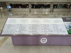 -武汉大学图书馆·文理学部总馆