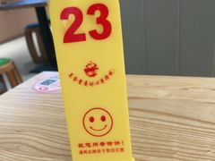 -银记肠粉店(南方医院店)