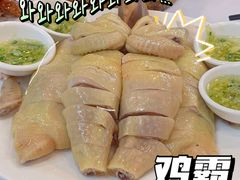 -文记壹心鸡(宝华路店)