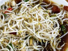 -三中高皇羊肉馆