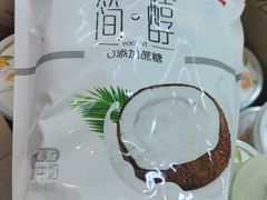 -真地道京味府·鲜橙烤鸭·北京菜(朝外大街东大桥店)