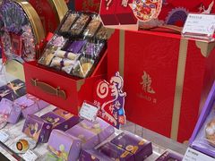 -GANSO元祖食品(锦创书城店)