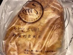 -韩国利尔面包(桂林路店)