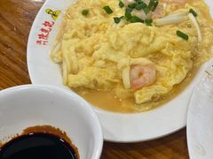 虾仁炒滑蛋-澳门陈光记烧味饭店(南京德基广场店)