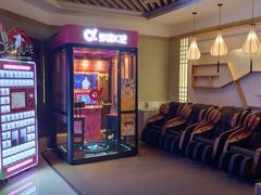 -极乐汇汗蒸会馆(五洲国际店)