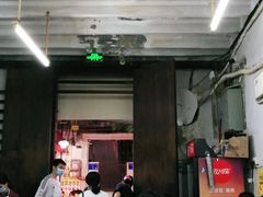 -陈添記·祖傳爽鱼皮·西关老字号(广州首店)