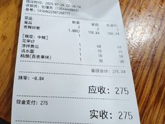 -瑞丽活螃蟹(芒市店)