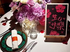 -牛排家(北京长安街英皇集团中心店)