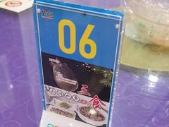 -茗荔园农庄(大涌店)
