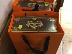 -黄远堂凤梨酥·伴手礼(中山路六店)