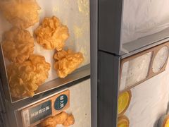 -酥大興·新国潮糕点配茶饮(龙岗万达黑金店)