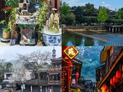 -崇州市街子古镇